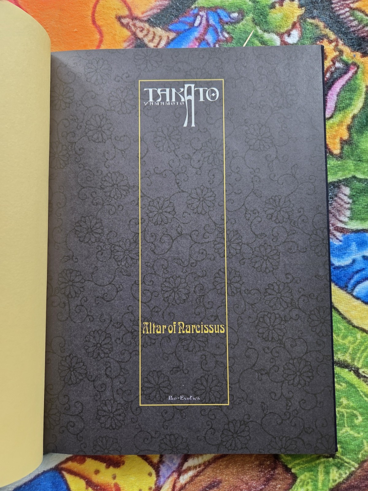 Altar of Narcissus by Takato Yamamoto Art Book illustration Works Tattoo Ukiyoe