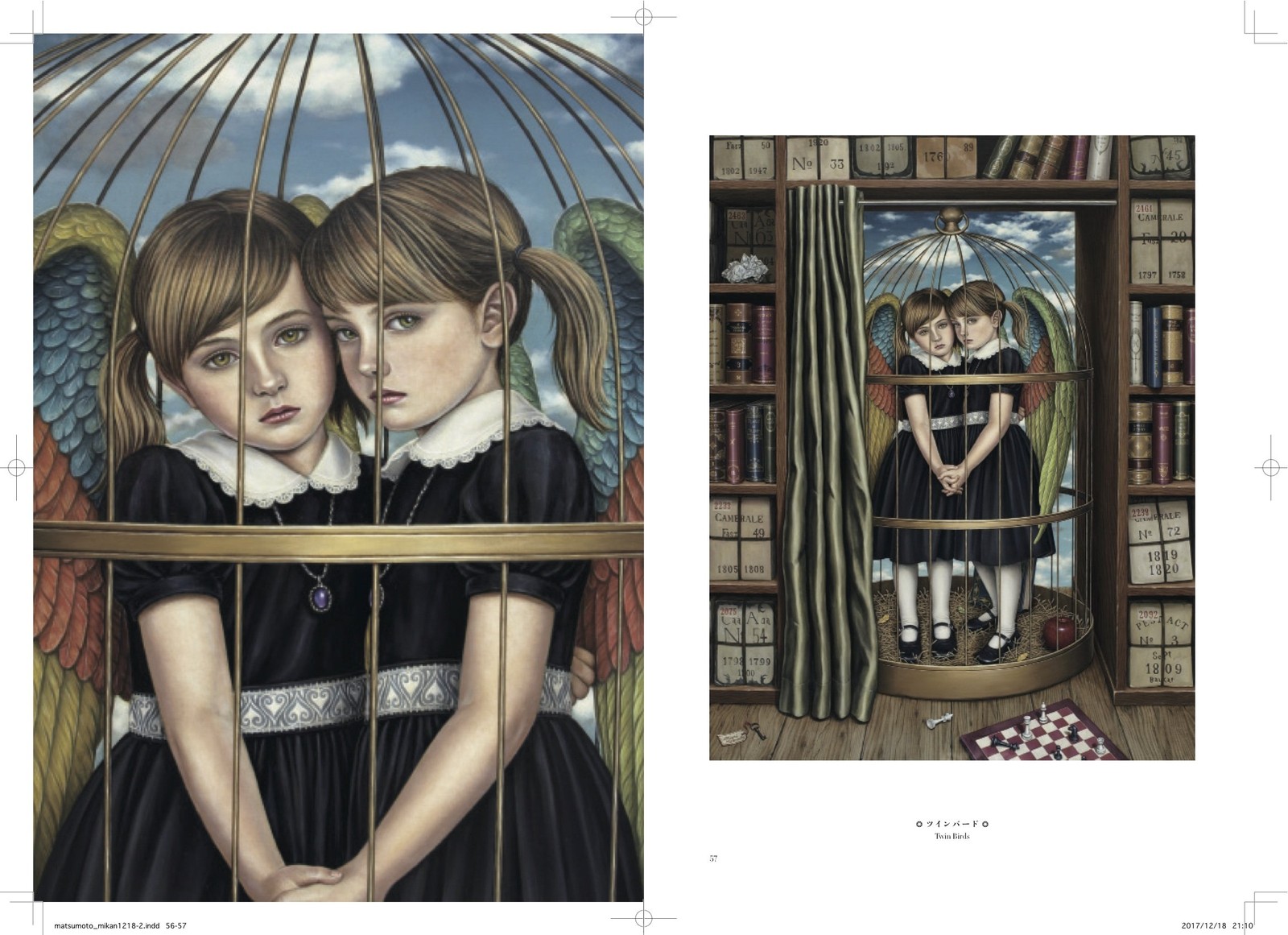 Shiori Matsumoto Art Book Meiso-en Japanese Illustration Nostalgic Girls