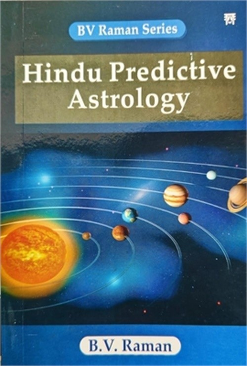 Hindu Predictive Astrology (Paperback or Softback)