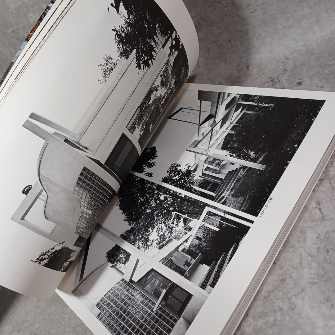 GI :Houses in U.S.A 1.2:Peter Eisenman:MLTW: Moore–Turnbull:Marcel Breuer:yukio