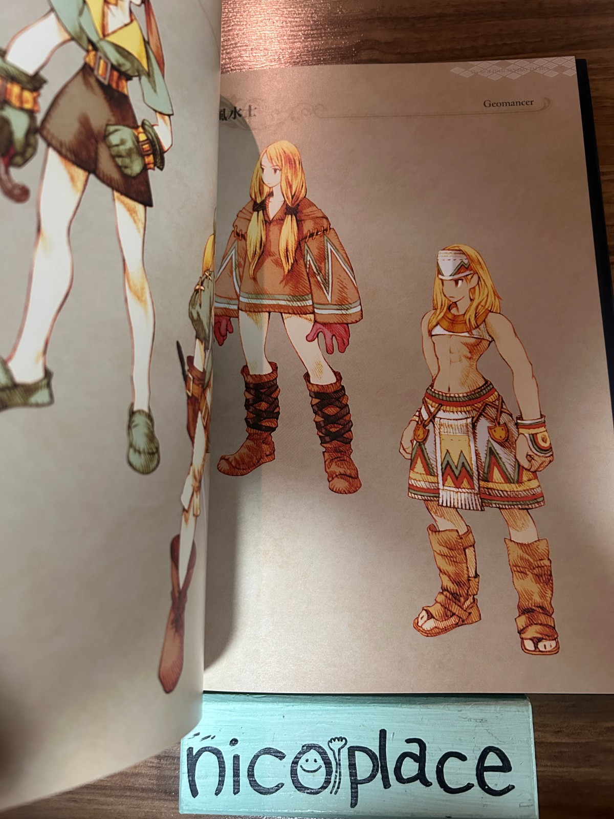 The Art of FINAL FANTASY TACTICS Official Art Book Ivalice Collection
