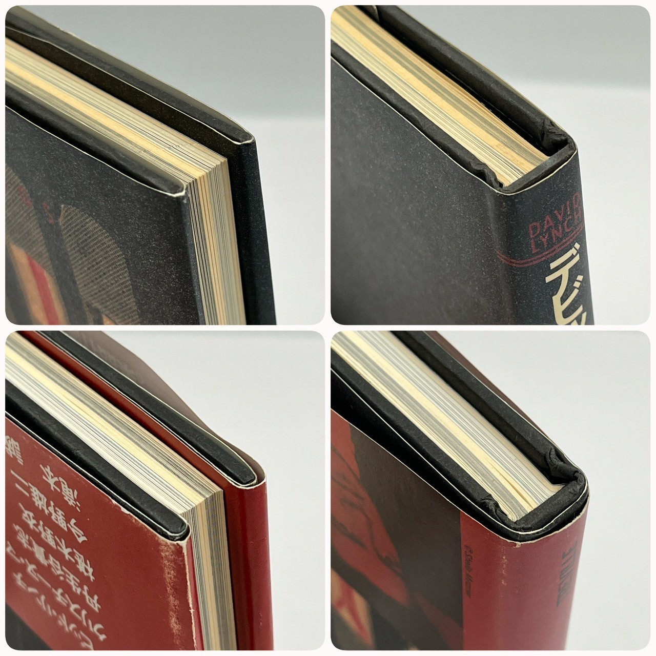 David Lynch Signed Art Book Paintings Drawings Treville 1991 Japan Fingerprint