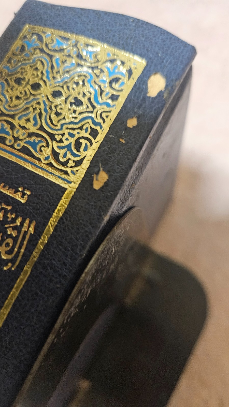 ‡ ☪️ Noble Qu’ran by Khan & Al-Hilali • 2001 HC w/ Hadith Summary and Commentary