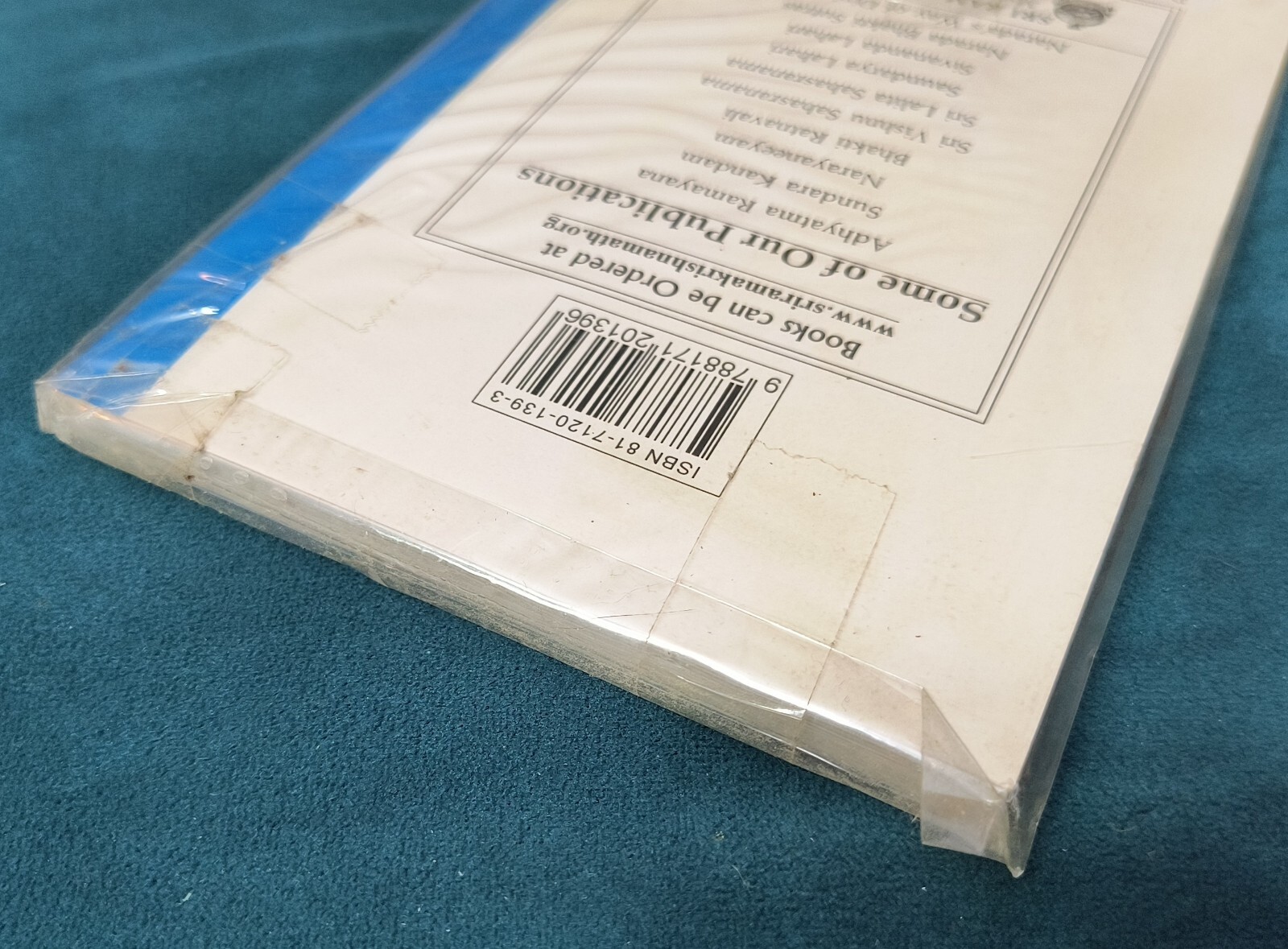 Devi Mahatmyam Sri Ramakrishna Math PB Stored WELL