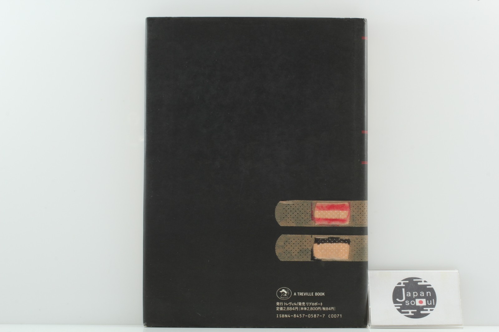 David Lynch PAINTING&DRAWINGS Japanese Book Treville 1991 From JAPAN