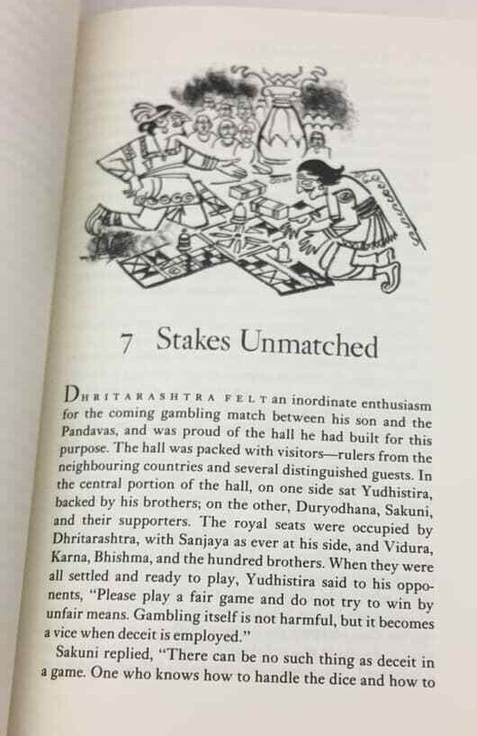 The Mahabharata: A Shortened Modern Prose Version of the Indian Epic