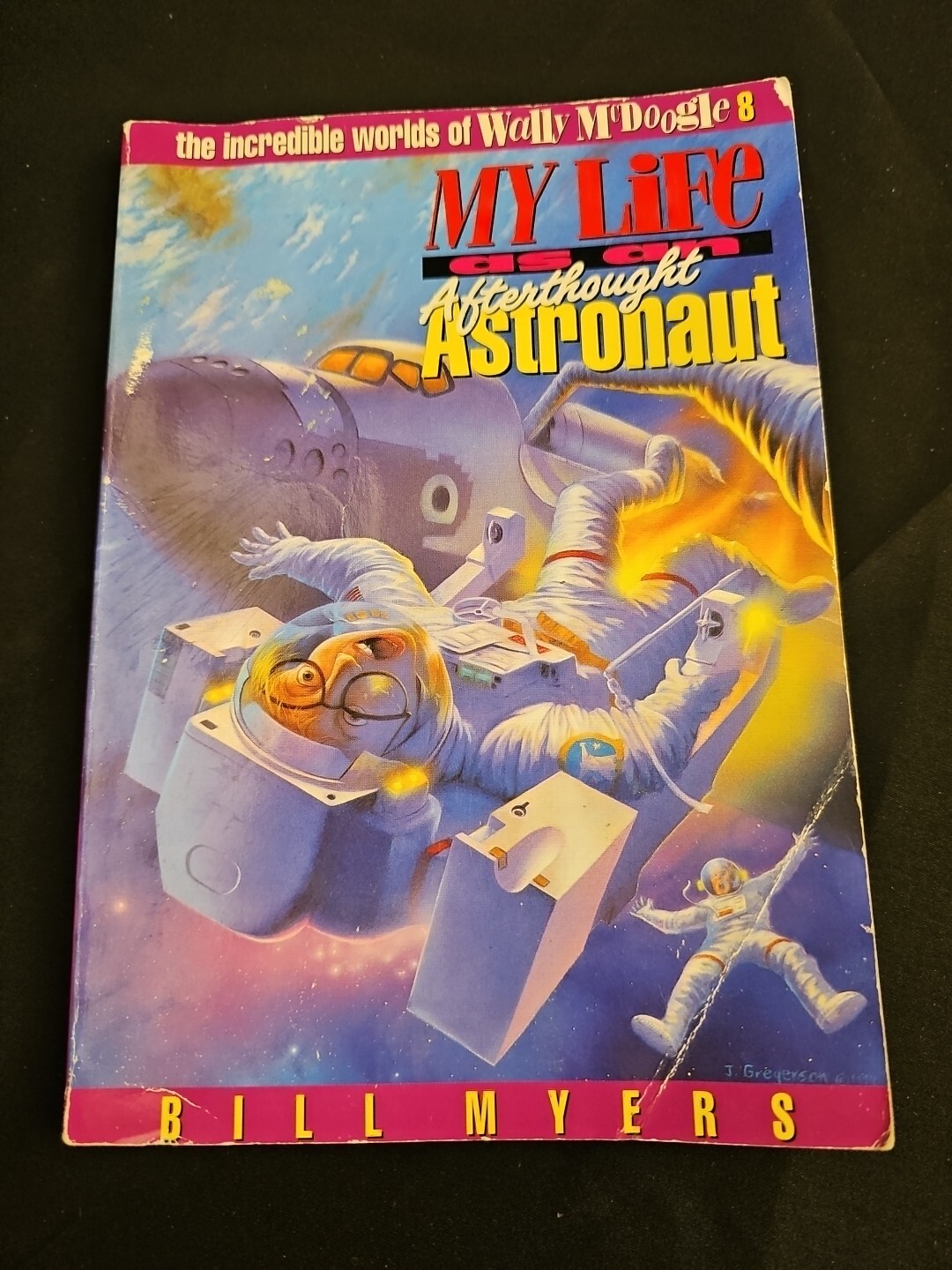 My Life As -Lot of 13 books Incredible Worlds of Wally McDoogle by BILL MYERS