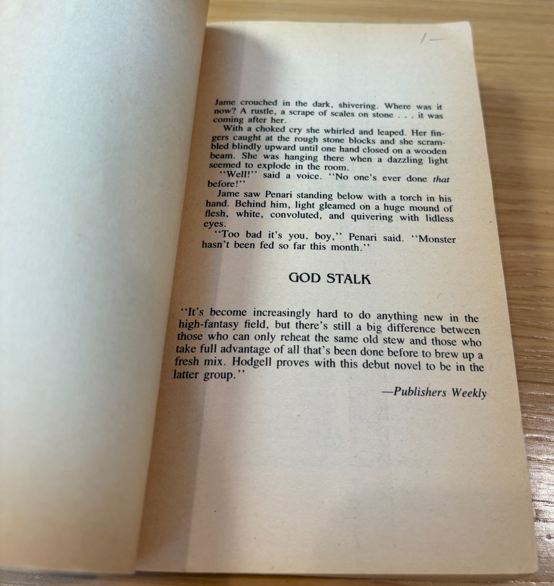 GOD STALK by P. C. Hodgell * paperback * 1983 Berkley ed.
