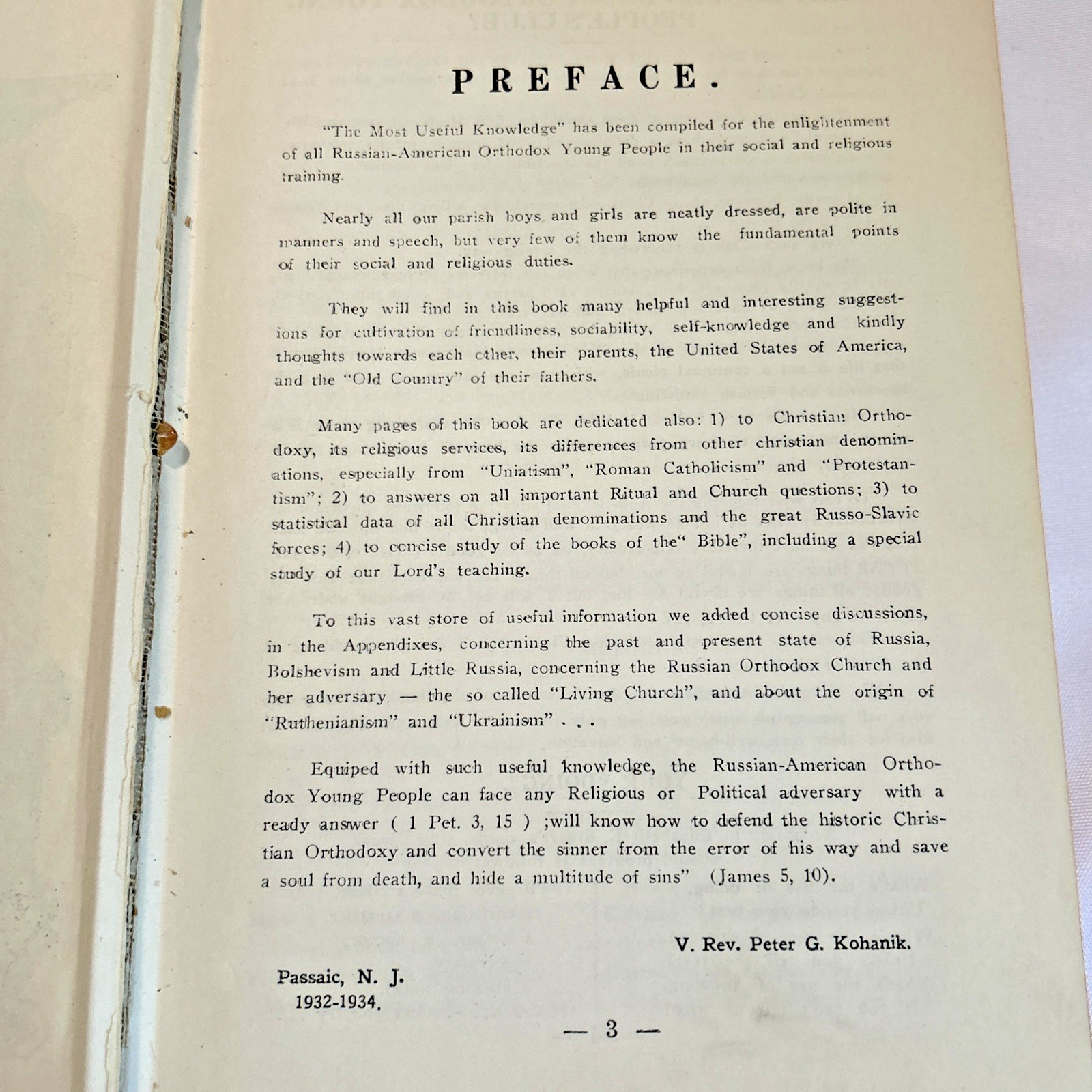 The Most Useful Knowledge for the Orthodox Russian American Young People ~ 1930s