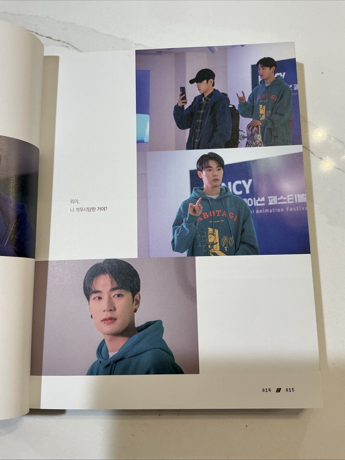 Semantic Error Photo Essay with Bonus Photo & Postcards Korean Edition