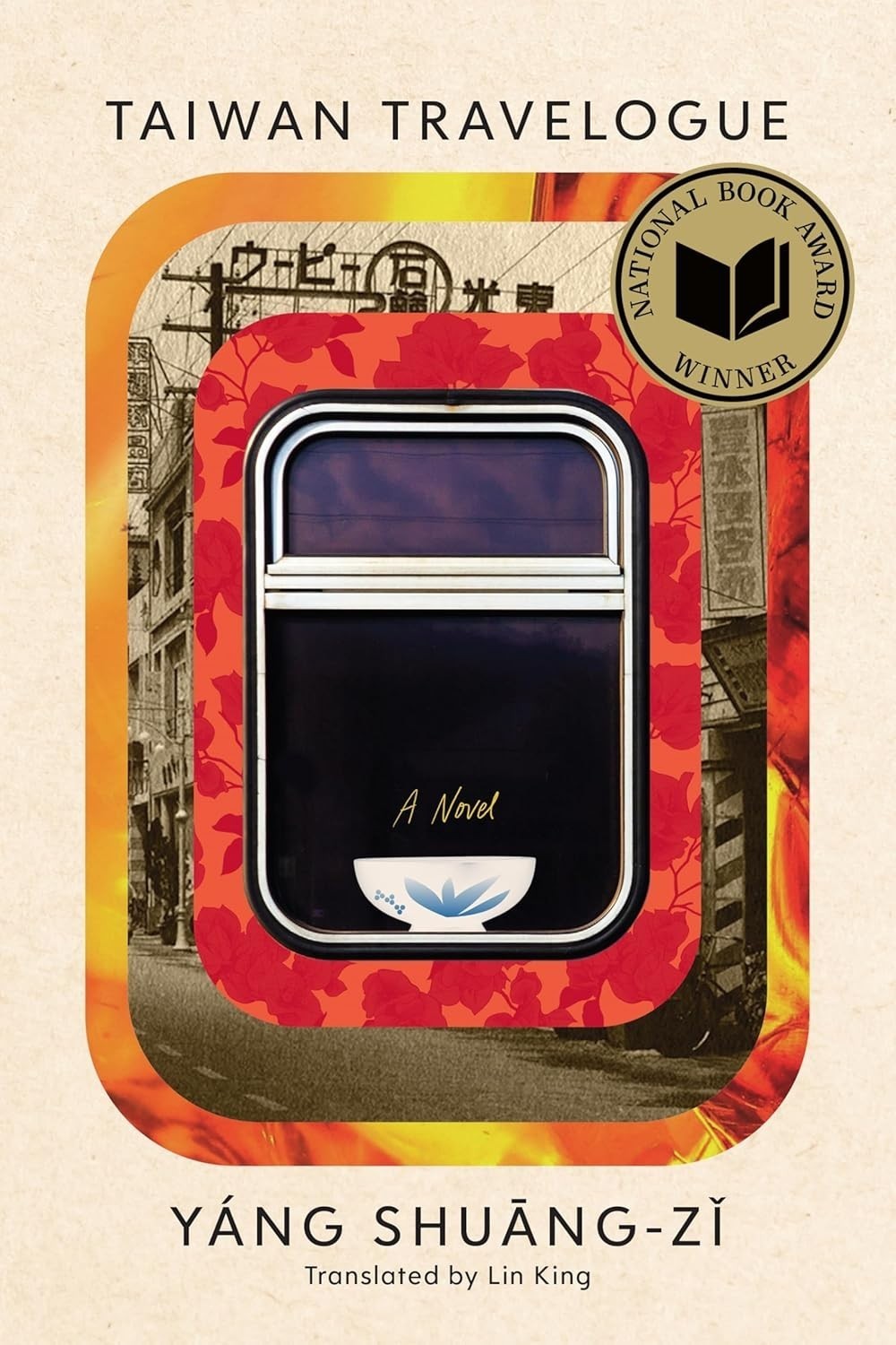 Taiwan Travelogue Paperback by Shuang-zi Yang L373