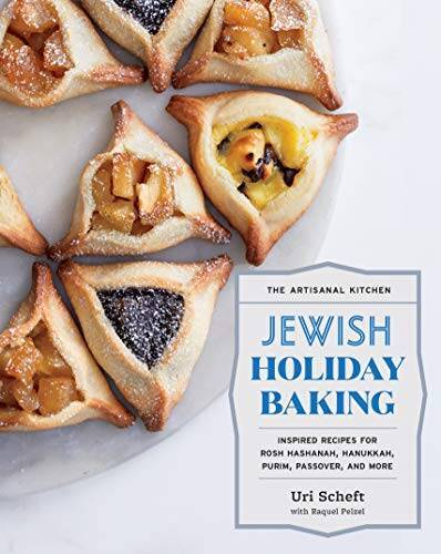 The Artisanal Kitchen: Jewish Holiday Baking: Inspired Recipes for R – VERY GOOD