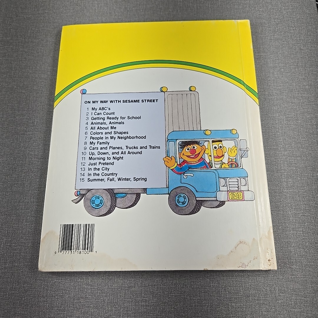 On My Way with Sesame Street UP DOWN AROUND Volume 10 Hardcover Book
