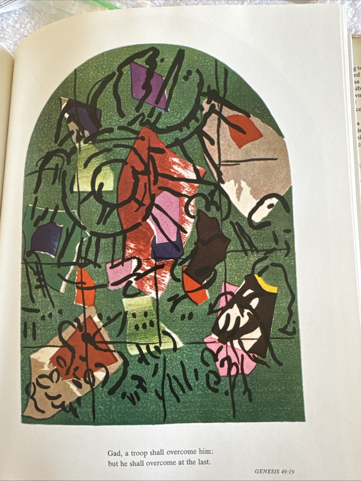 Marc Chagall The Jerusalem Windows Jean Leymarie First Revised Edition 1967