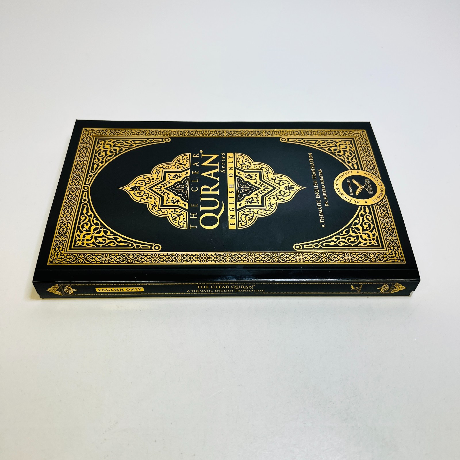 The Clear Quran: A Thematic English Translation Paperback Trans: Mustafa Khattab
