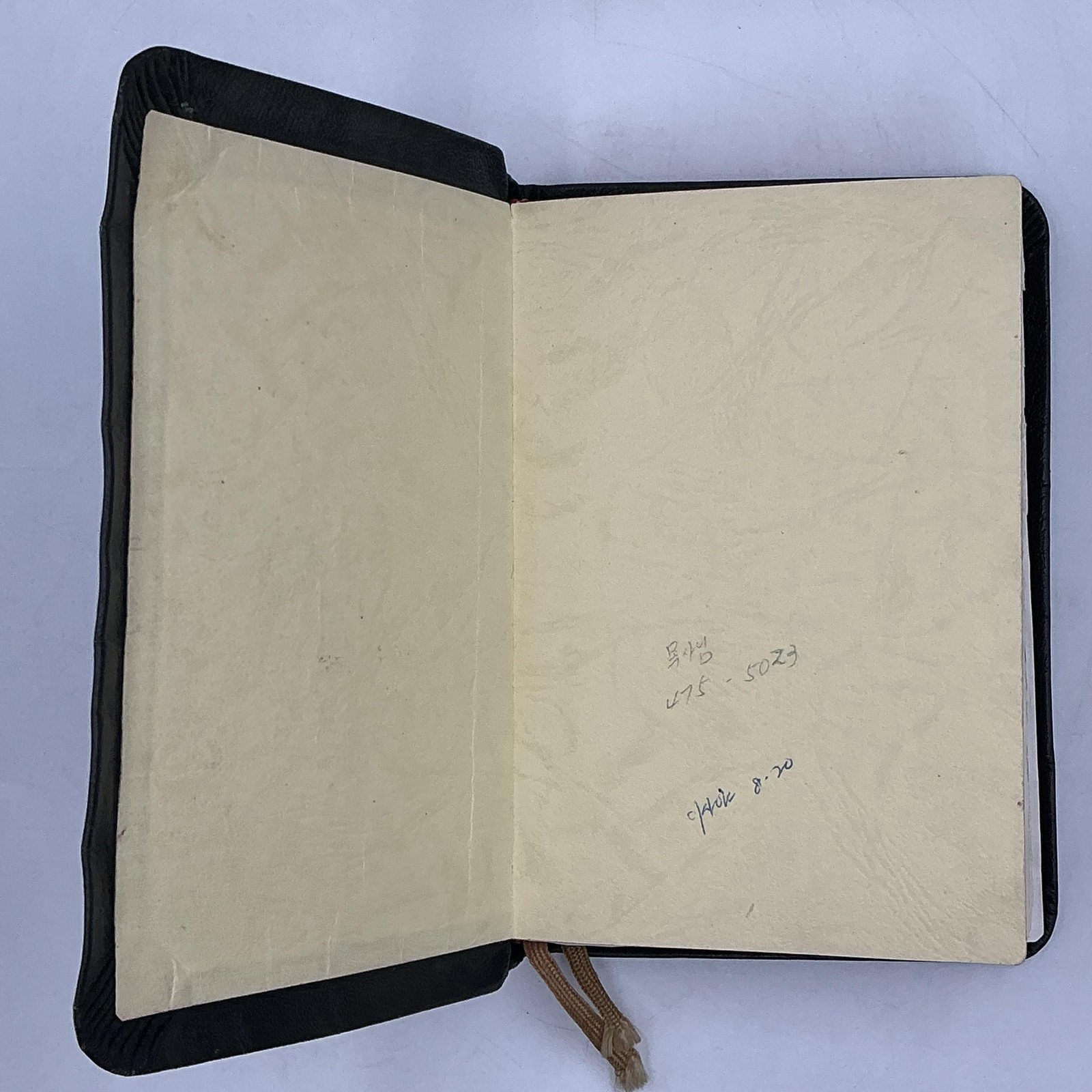 Vintage 관주 성경전서 한글판역 Hardcover Leather Bound Black 1983 South Korea Rev Ed