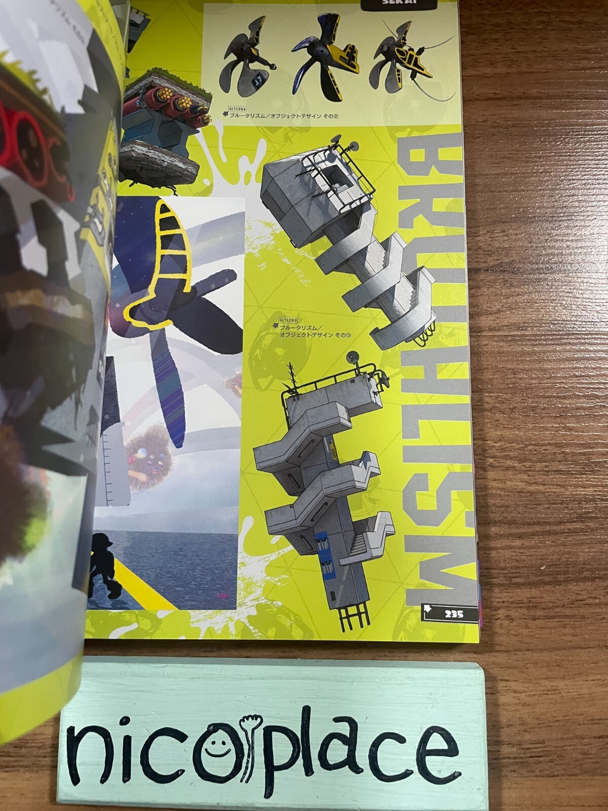 Ikasu Art Book Splatoon 3 Nintendo B5 All Color 400p 2023 Japan