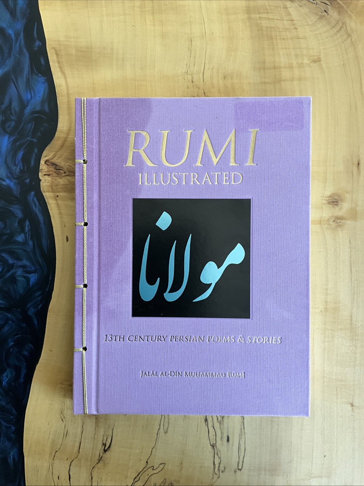 RUMI ILLUSTRATED by Jalal Al-Din Muhammad Rumi (Chinese Bound Hardcover)