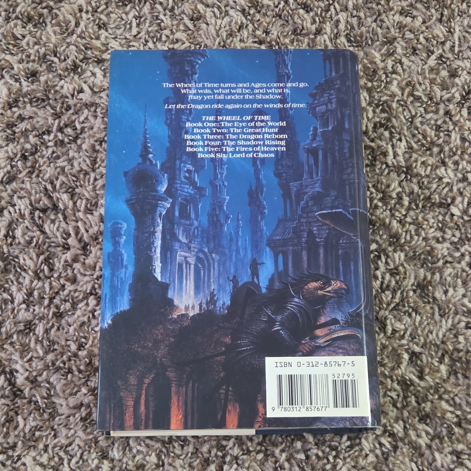 Robert Jordan A Crown of Swords Wheel of Time First Printing Hardcover