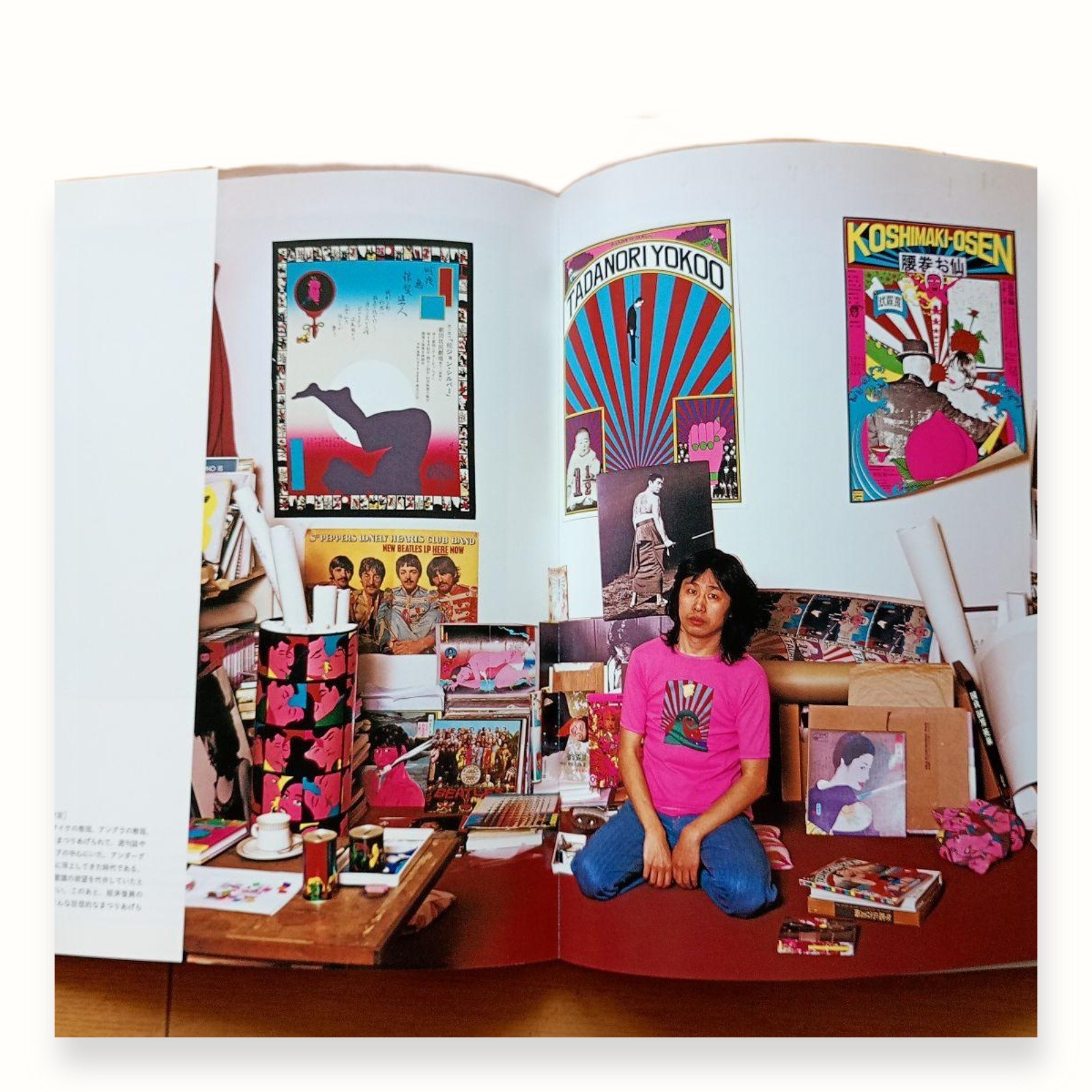 Kishin Shinoyama Tadanori Yokoo Kioku no Enkinjutsu Photo Exhibition Catalog