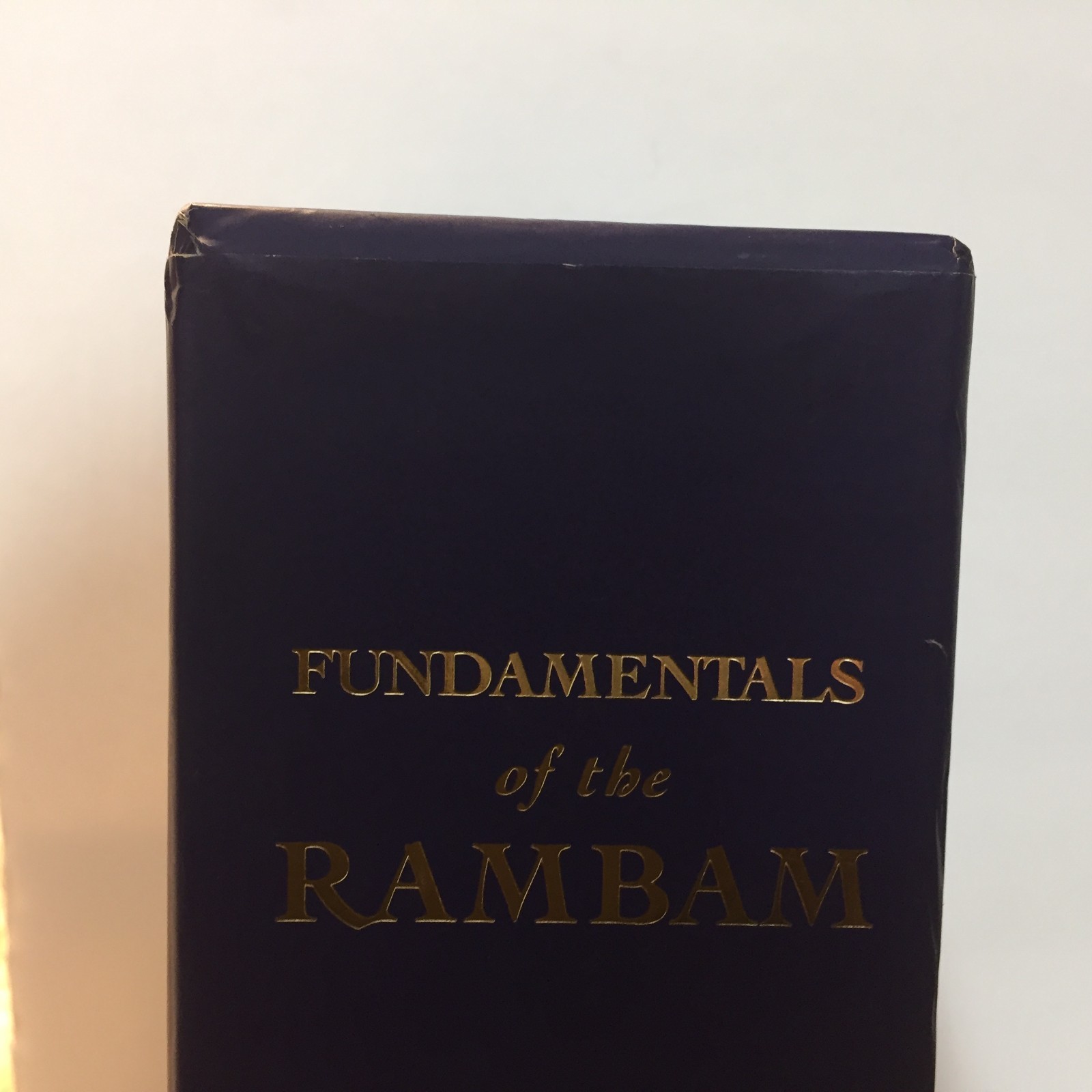 Fundamentals Of The Rambam 2 Volume Set Avraham Yaakov Finkel Maimonides 2005