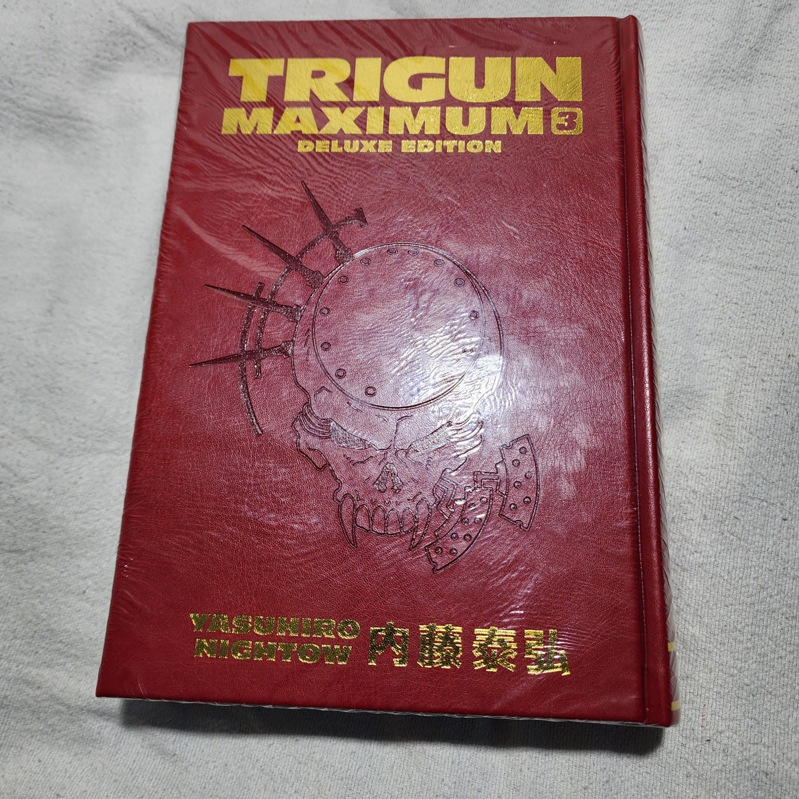 Trigun Maximum Deluxe Edition Volume 3 Hardcover – December 10, 2024 -SEALED NEW