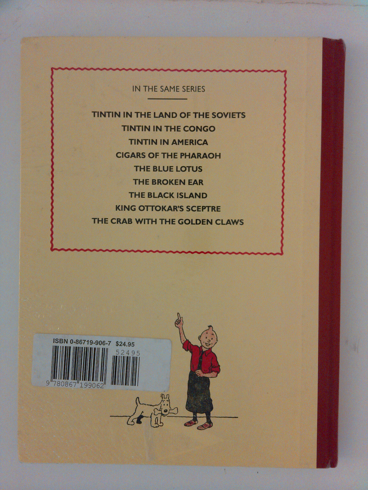 The Blue Lotus by Herge. Hardcover NEW, still in original shrink wrap