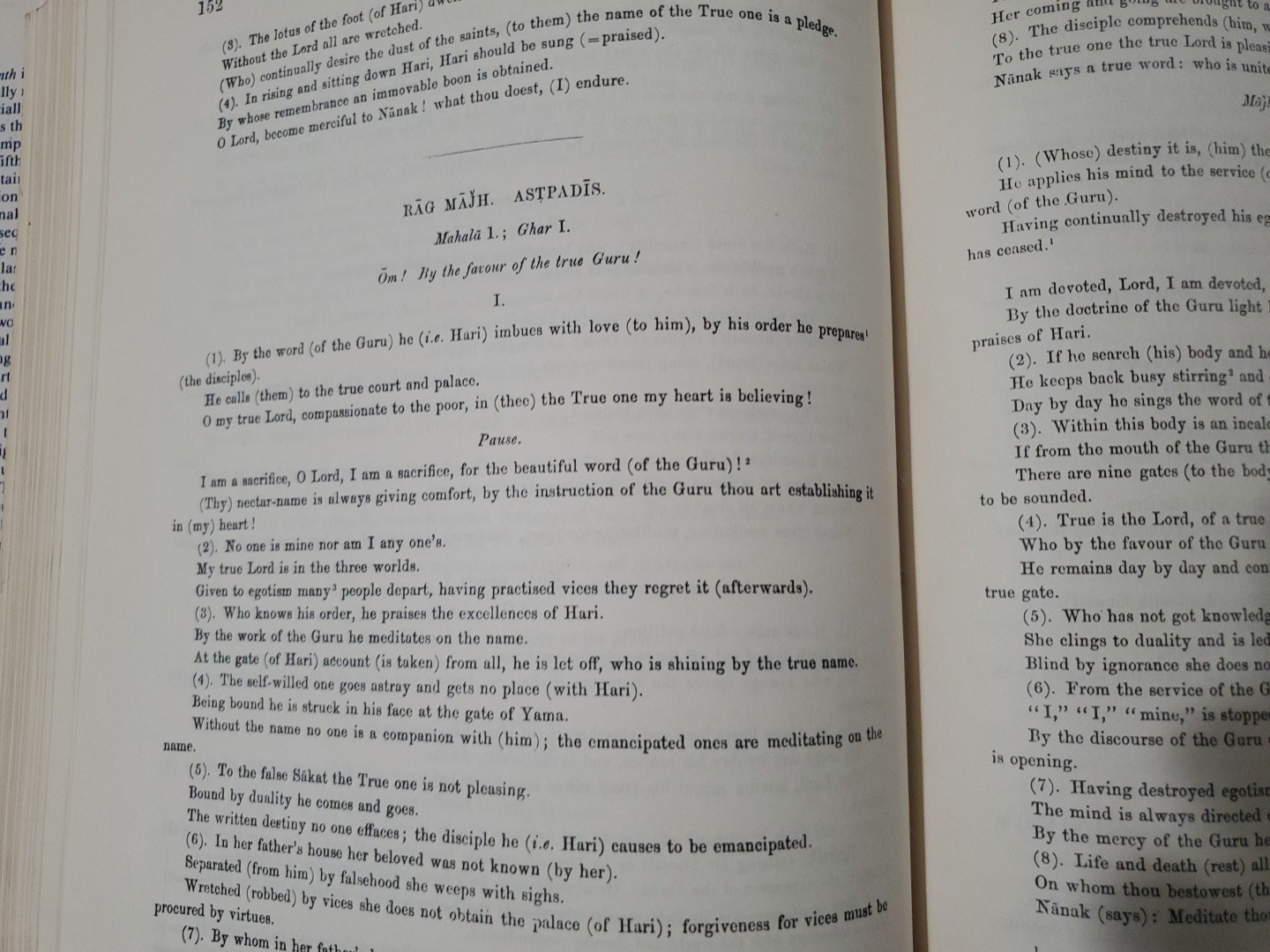 The Adi Granth or Holy Scriptures of Sikhs by Dr. Ernest Trumpp, 1989 – Sikhism