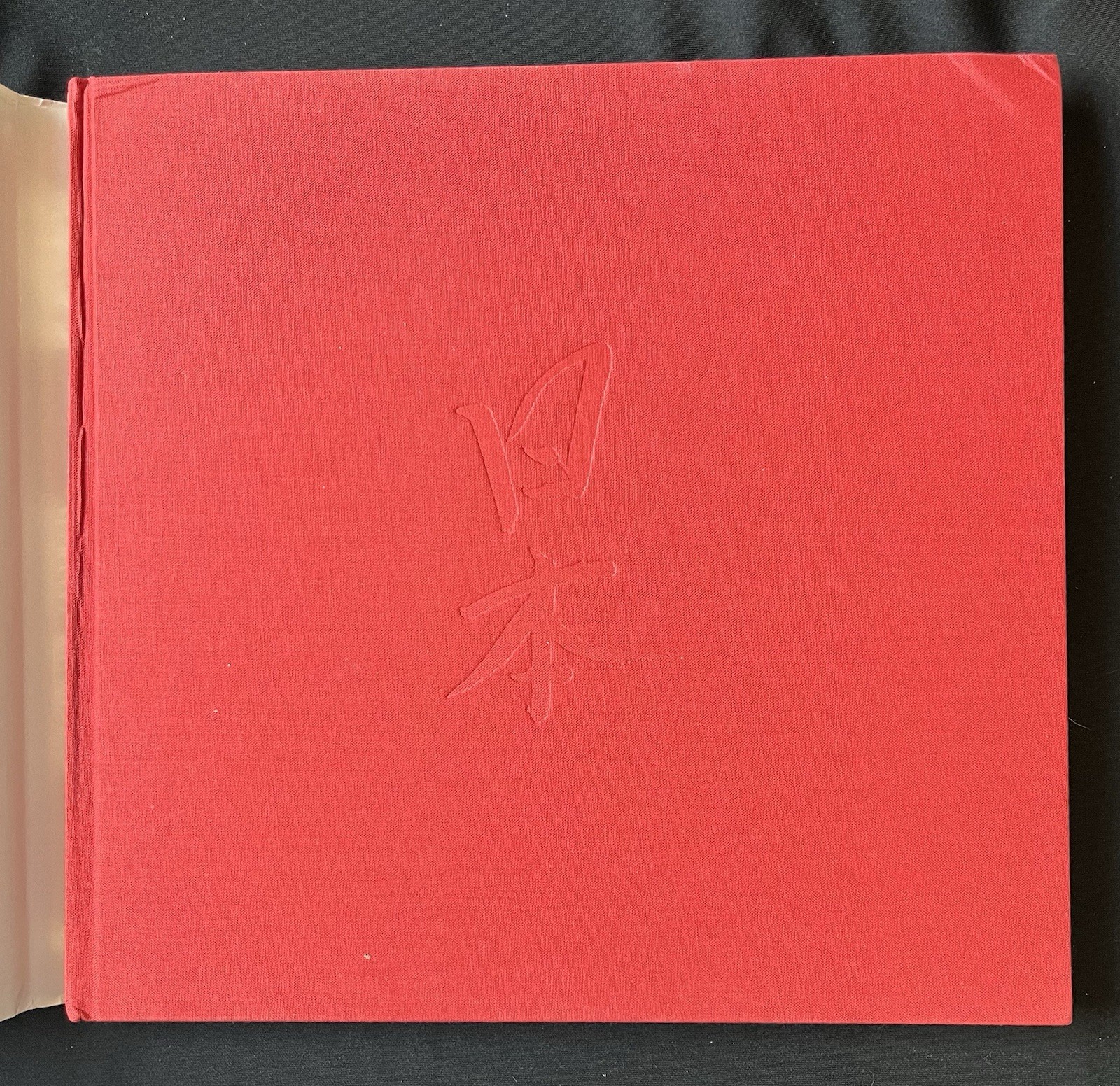 Japan by Hiroji Kubota—1st Print/2004—Hardcover/DJ—Coffeetable Picture Book—VG