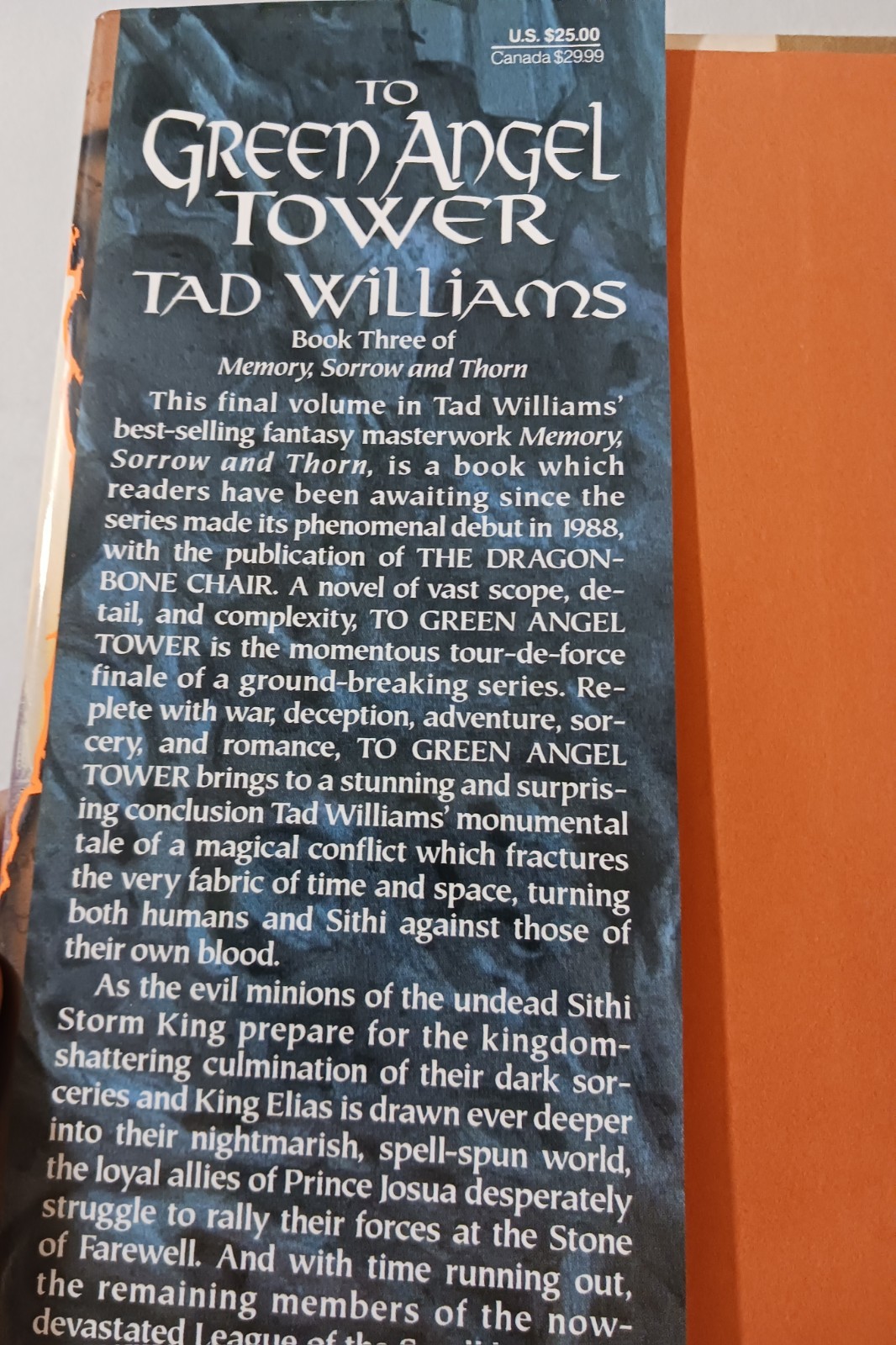 „Tad Williams“ To Green Angel Tower 1st Ed 1st Printing 1993 HC/DJ YA A Fantasy
