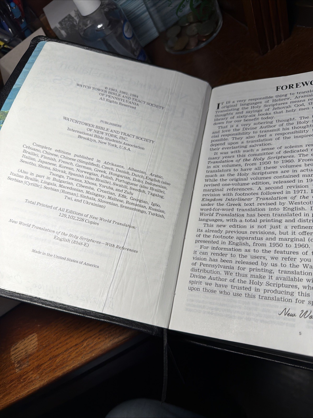 New World Translation Of The Holy Scriptures 1984 Watchtower And Tract Society