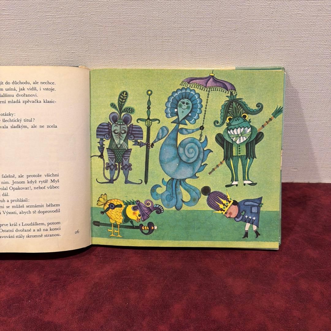 Vintage Czech Illustrated Picture Book Hardcover 114 Pages 20.5x19cm
