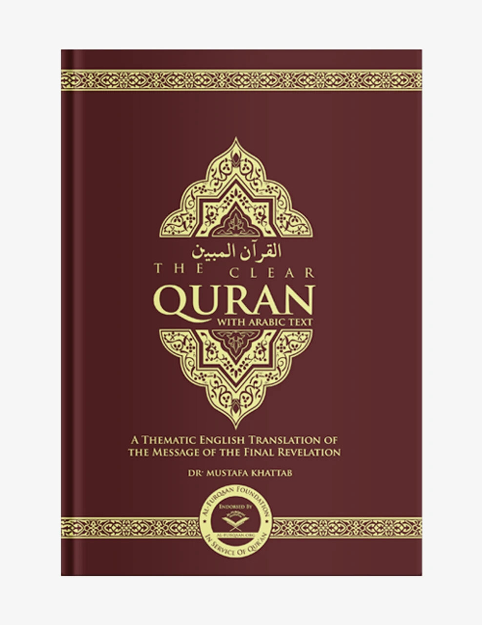 The Clear Quran with Arabic Text Parallel Edition English Translation-Holy Quran