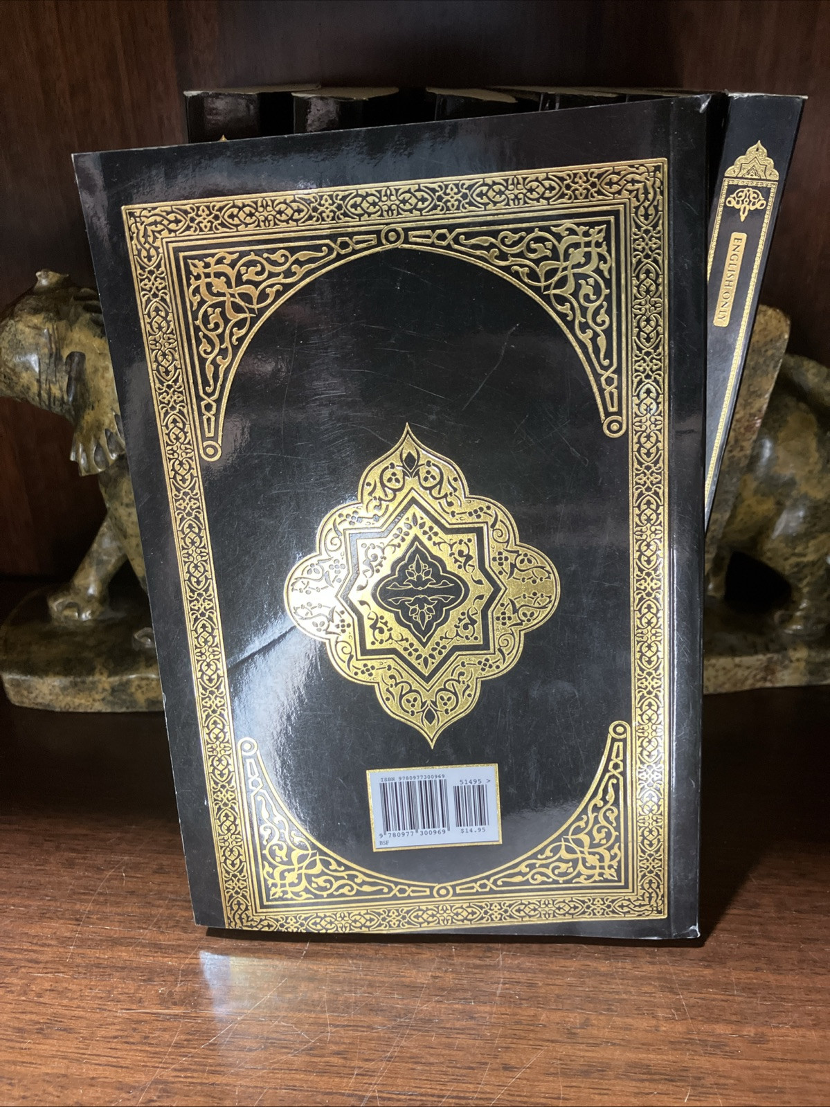 The Clear Quran Paperback 2016 Dr.Mustafa Khattab Book of Signs Lot of 7: