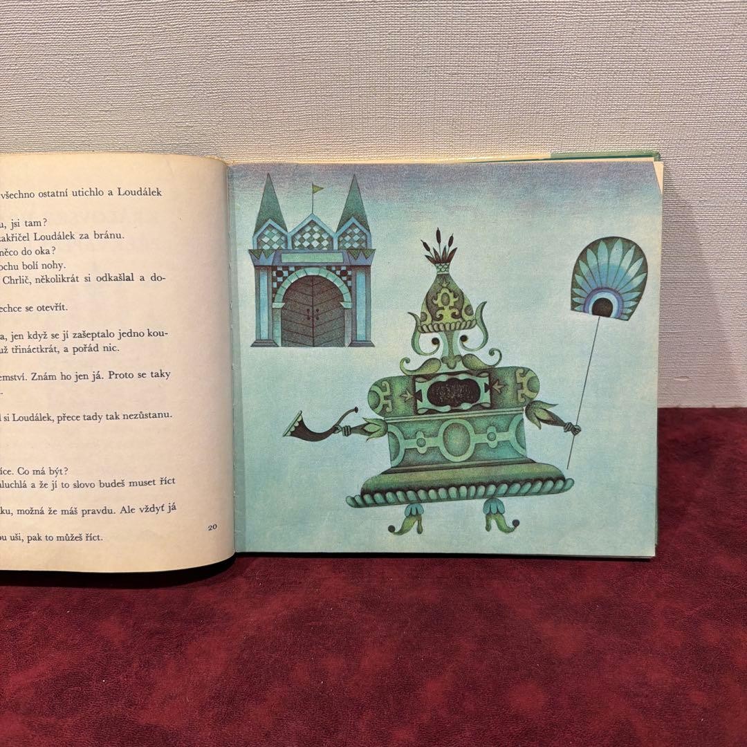 Vintage Czech Illustrated Picture Book Hardcover 114 Pages 20.5x19cm
