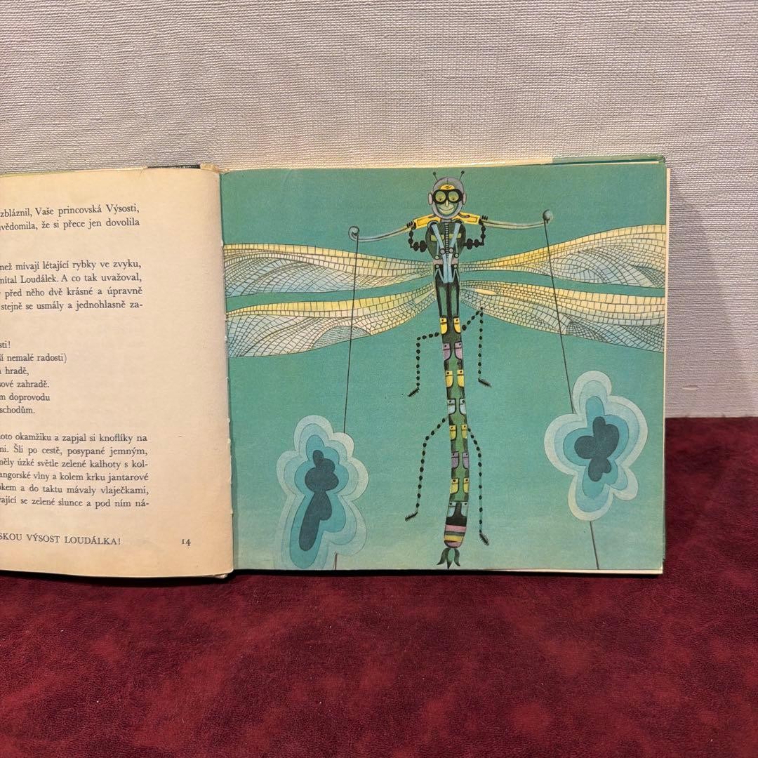 Vintage Czech Illustrated Picture Book Hardcover 114 Pages 20.5x19cm
