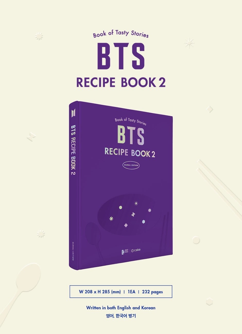 BTS Recipe Book 2 (RBOOK391)