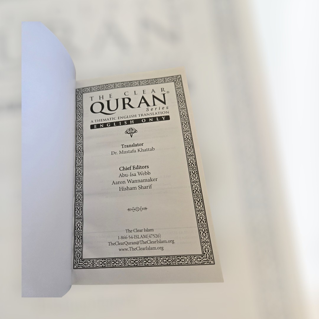 The Clear Quran Series Translated by Dr. Mustafa Khattab 2016