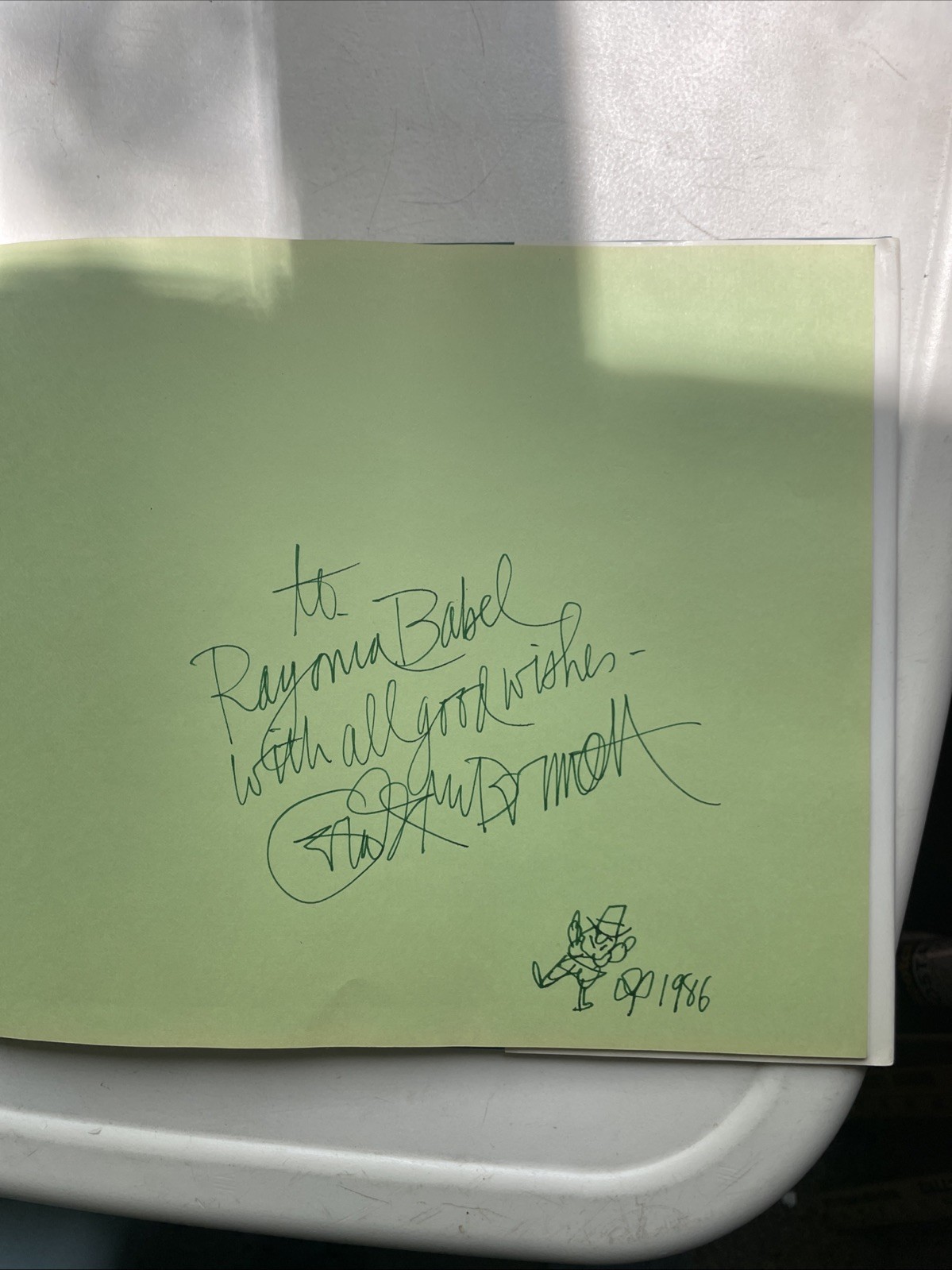 AUTHOR SIGNED Daniel O’Rourke: An Irish Tale by Gerald McDermott HARDCOVER/DJ