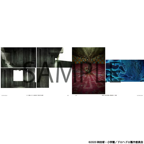 dorohedoro animation art book anime illustration NEW