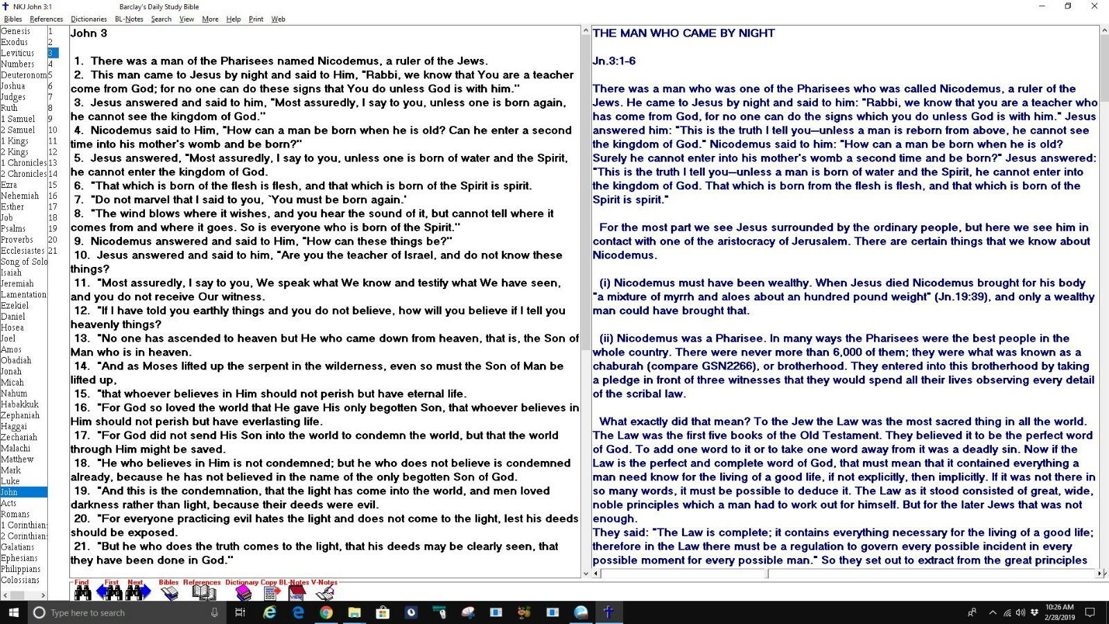 William Barclay Daily Study Bible Series – Full 17 Volumes Updated See Pictures