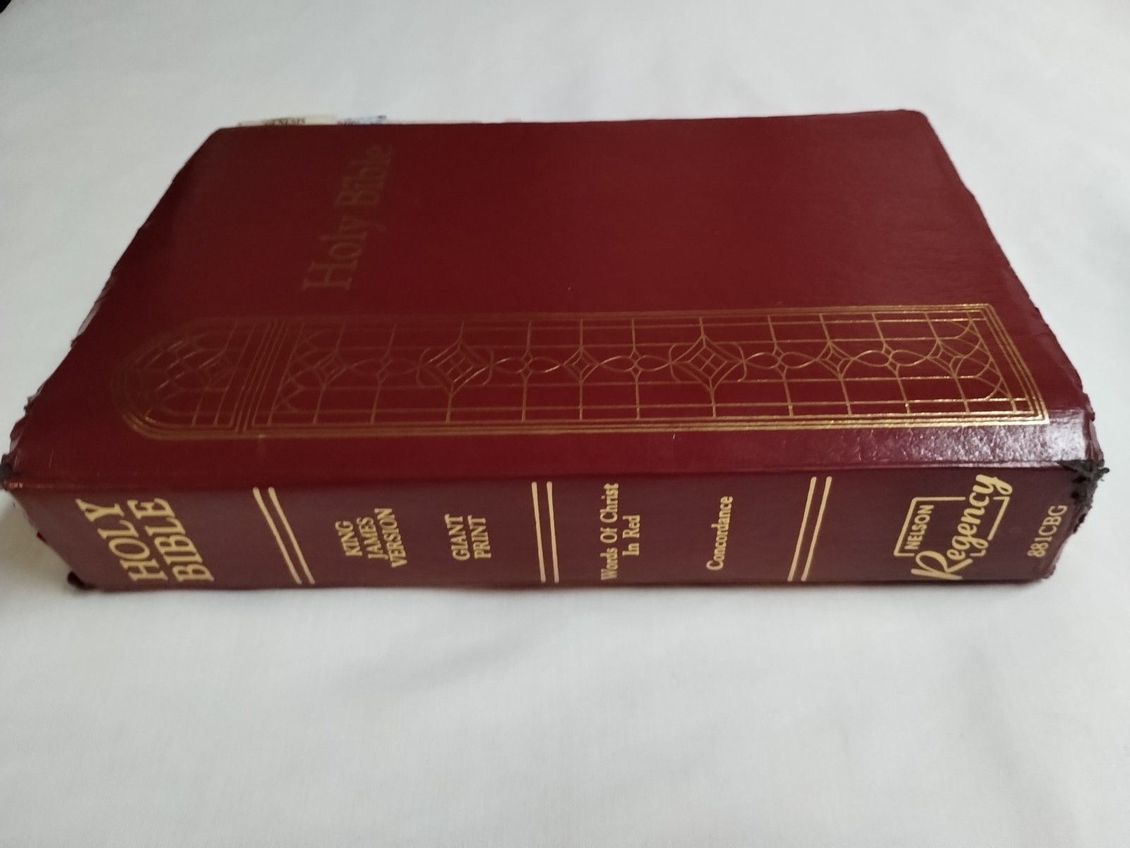Holy Bible King James Version Giant Print w/ Words of Christ in Red 1990 HC