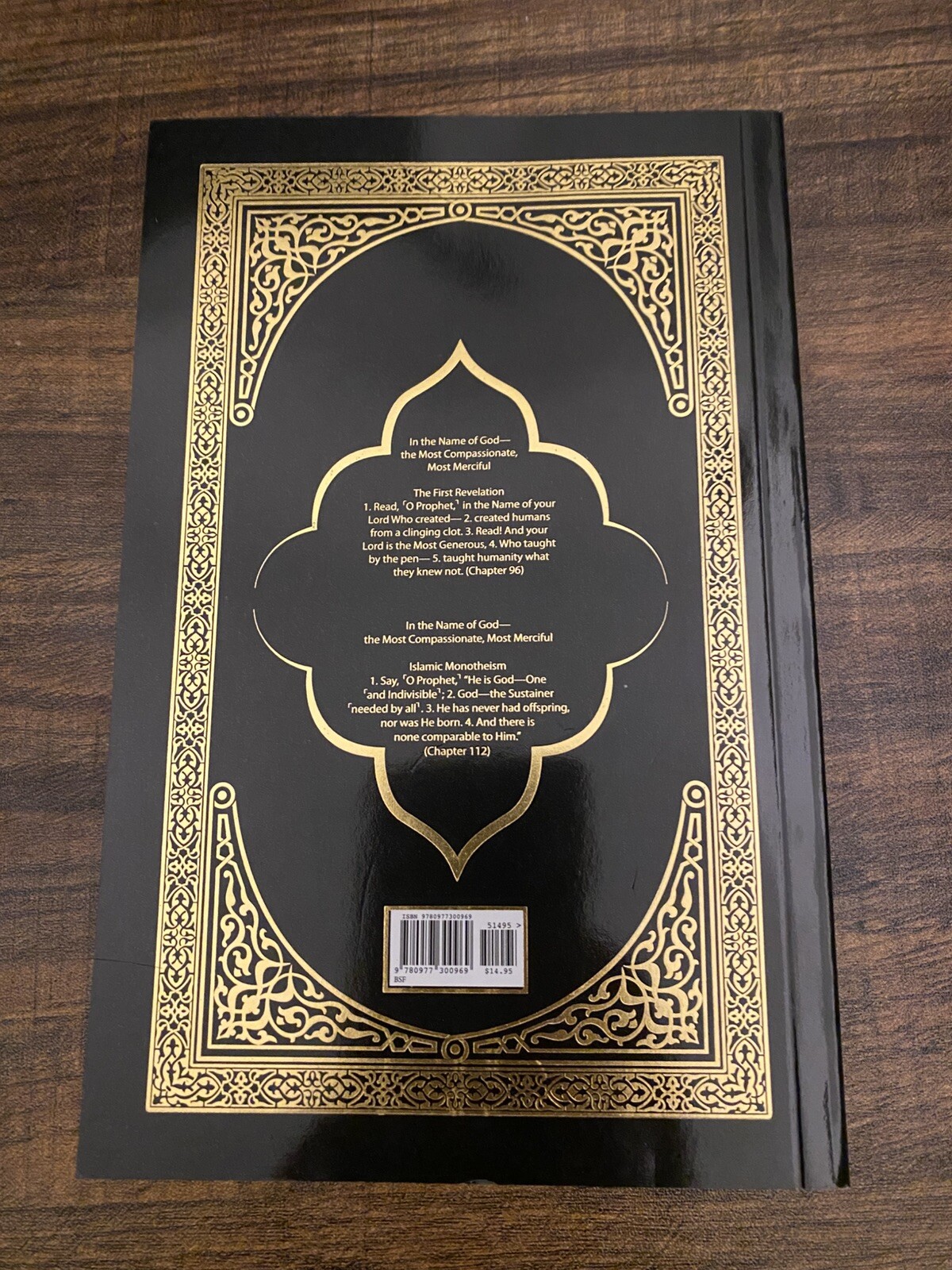 The Clear Quran English Translation of Koran by Dr. Mustafa Khattab