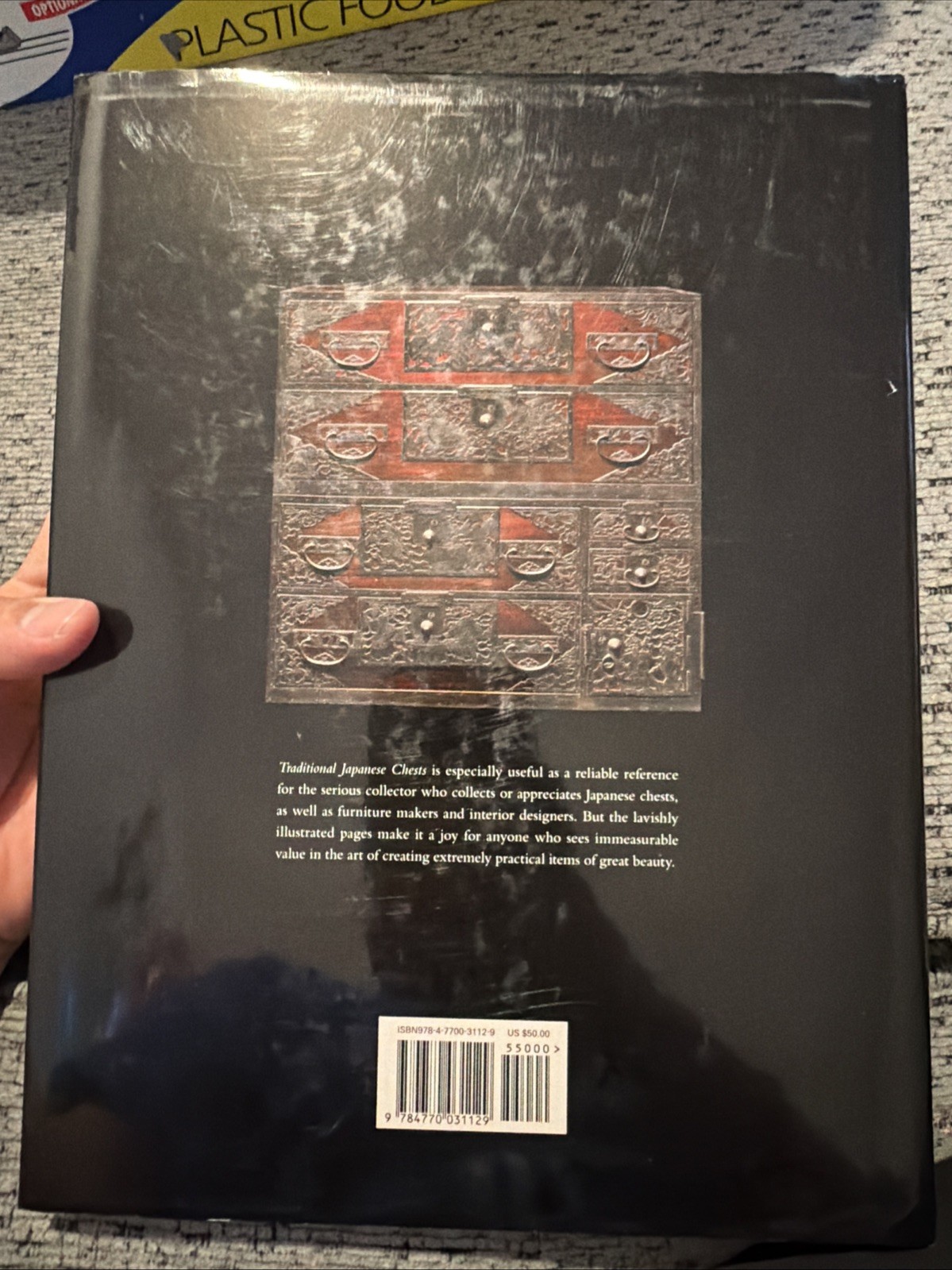 TRADITIONAL JAPANESE CHESTS: A DEFINITIVE GUIDE By Kazuko Koizumi & C-331
