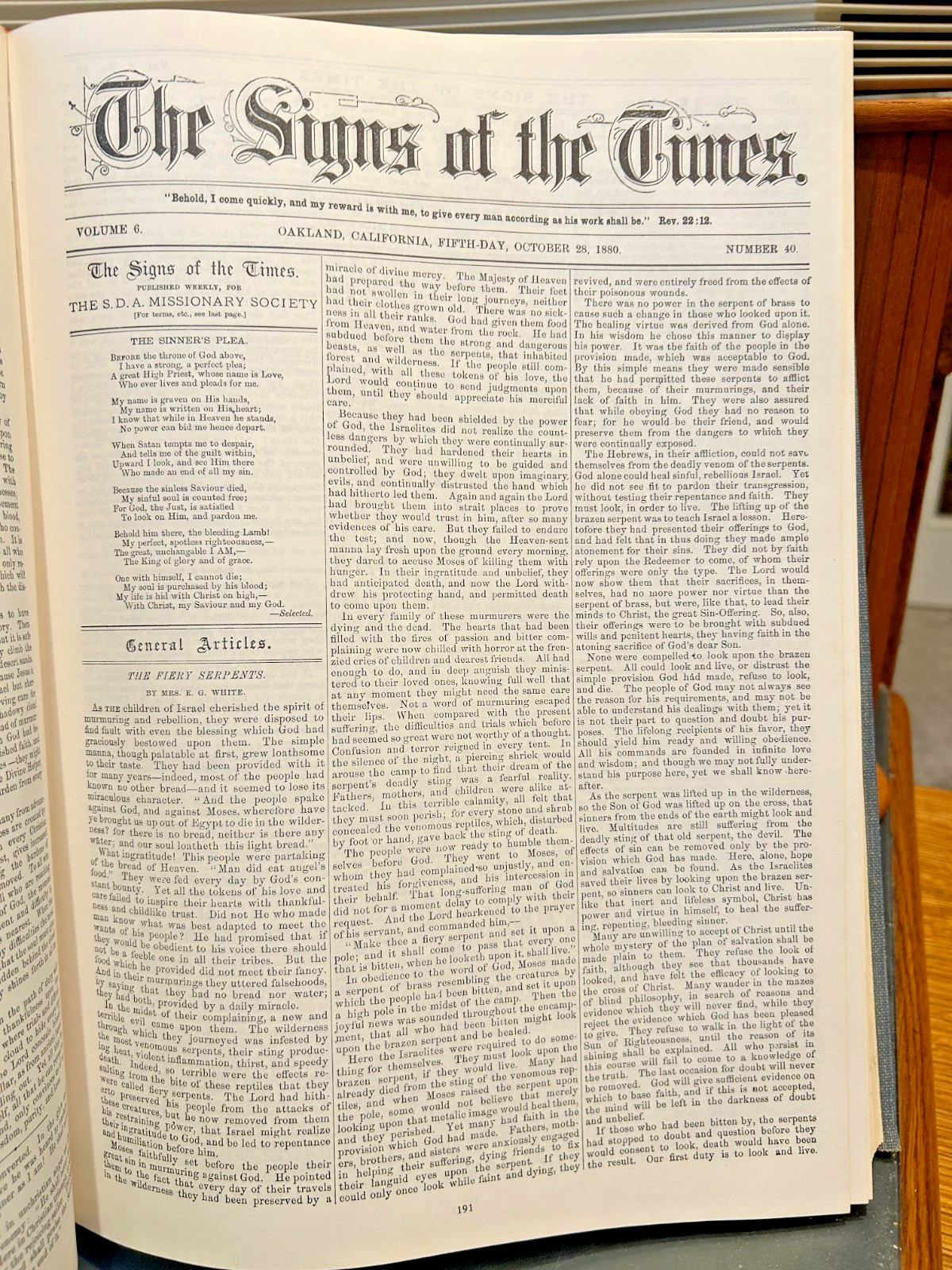 Signs of the Times Articles, Volume 1 / Ellen G. White, ADVENTIST HERITAGE BOOK