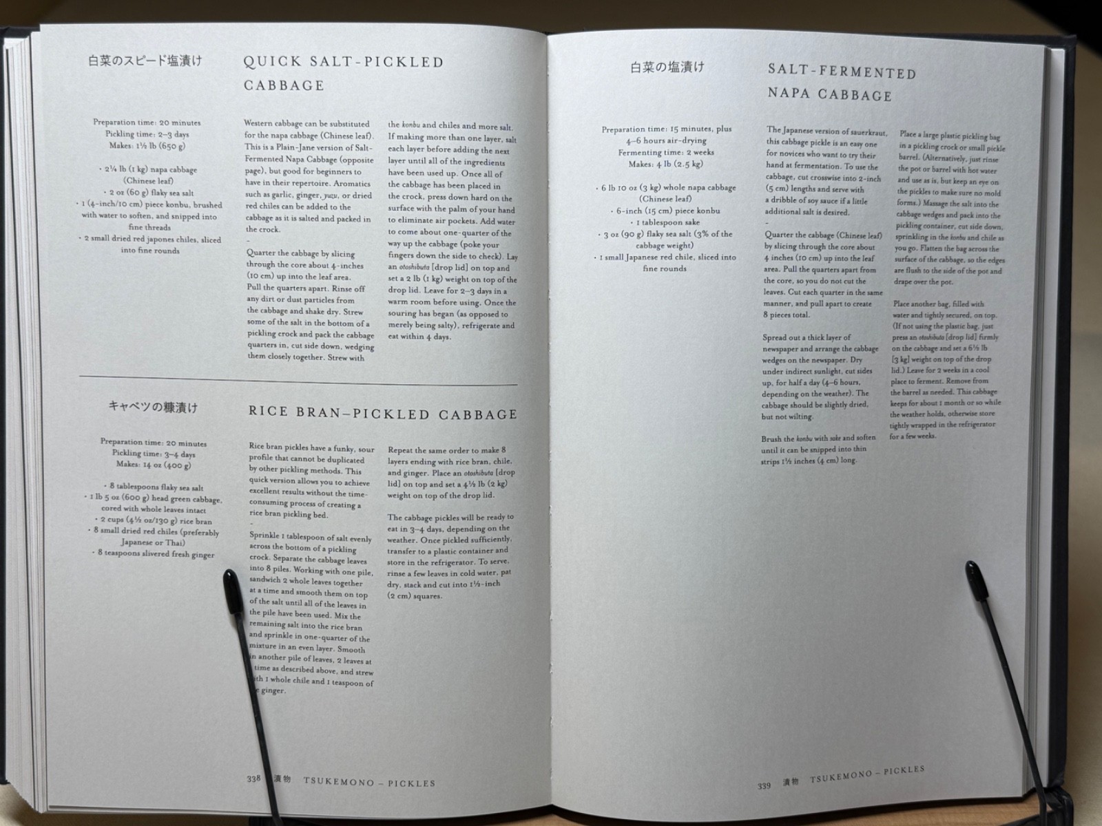Japan the Cookbook – Phaidon & Nancy Singleton Hachisu – Japanese Cuisine