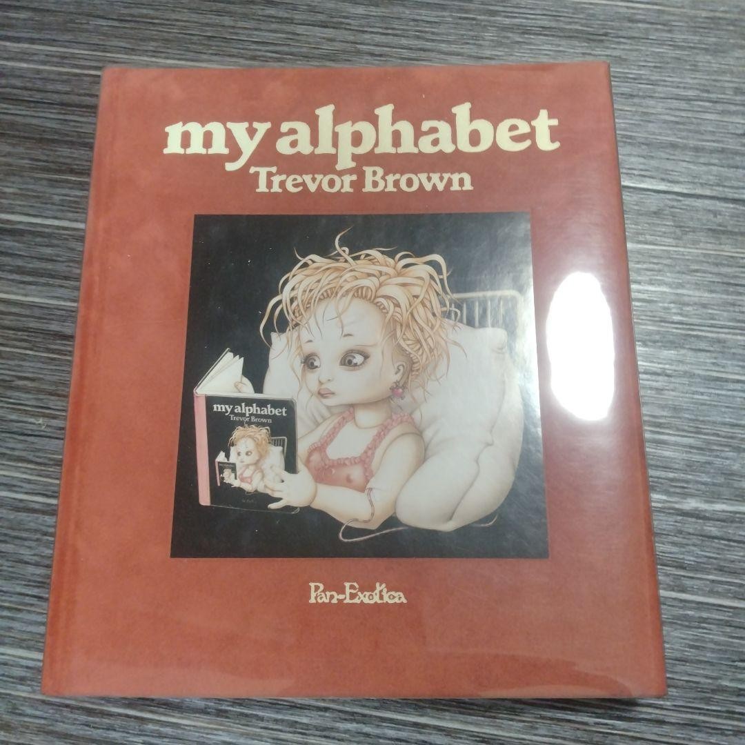 Art Book my alphabet Trevor Brown