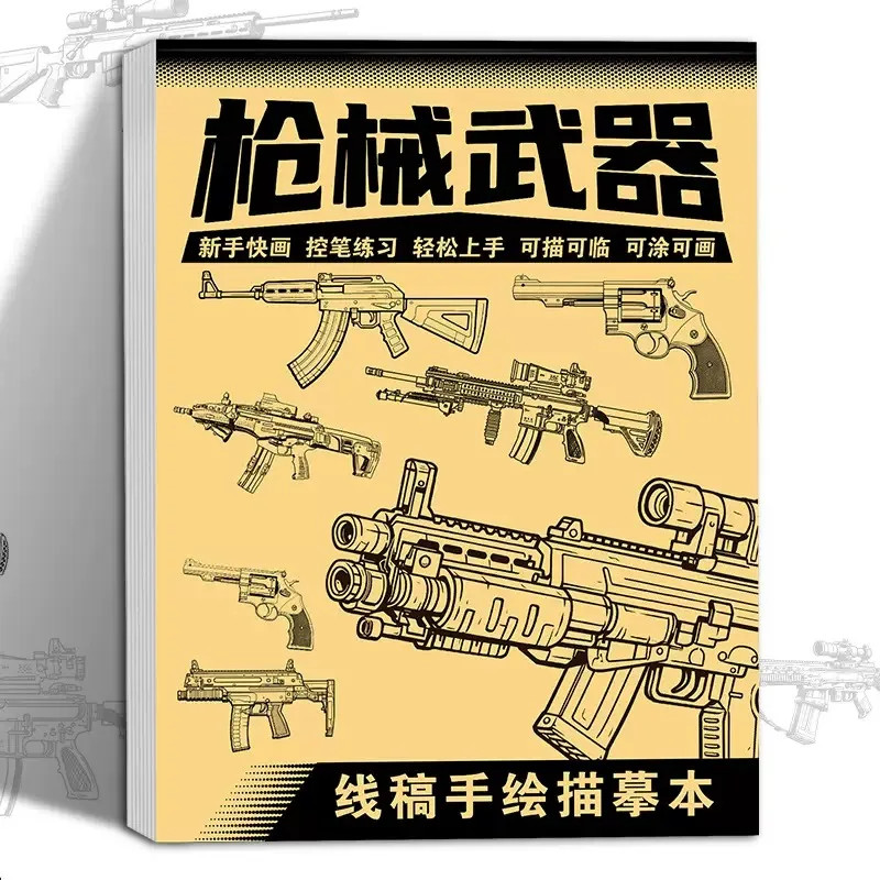 Anime Character Line Art Drawing Book for Beginners – 48 Pages of Simple Hand-Dr