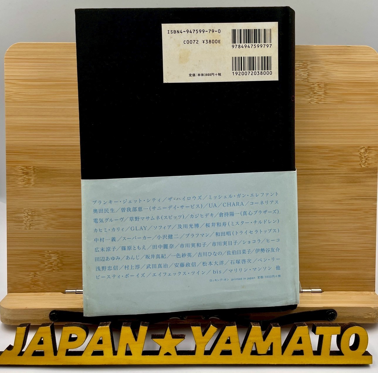 HIROMIX PHOTO BOOK HIROMIX WORKS Best Selection 5 Years 2000 Japan Art