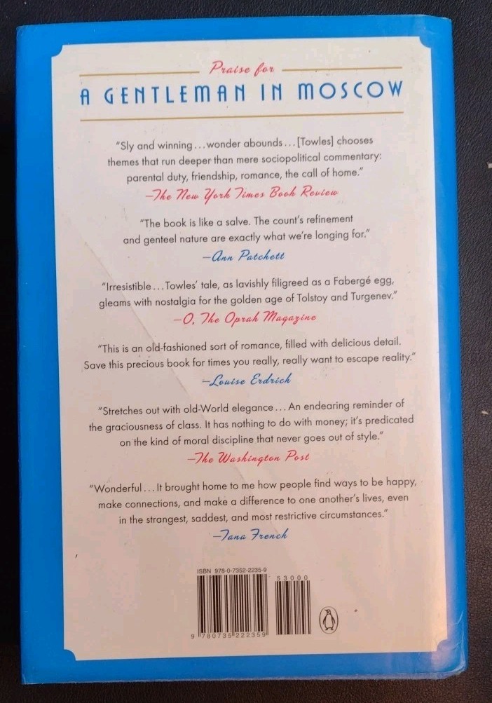 The Lincoln Highway by Amor Towles